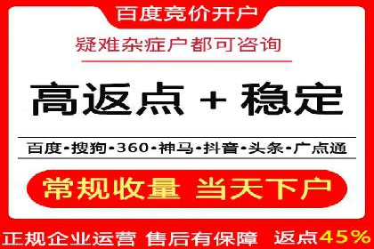 关键词布局技巧：SEM运营成功案例解析